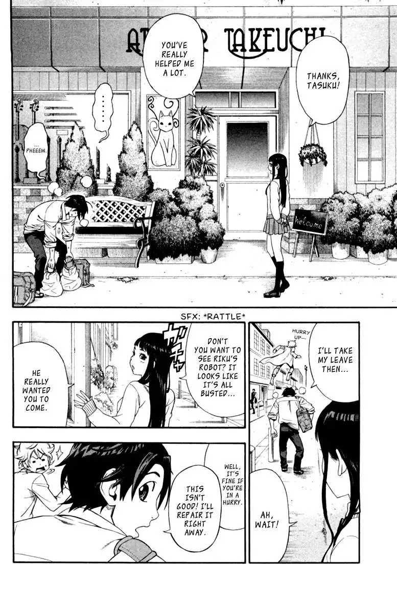 Dr. Duo Chapter 1 27